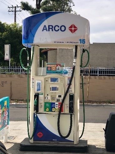 Photo of an ARCO fuel pump